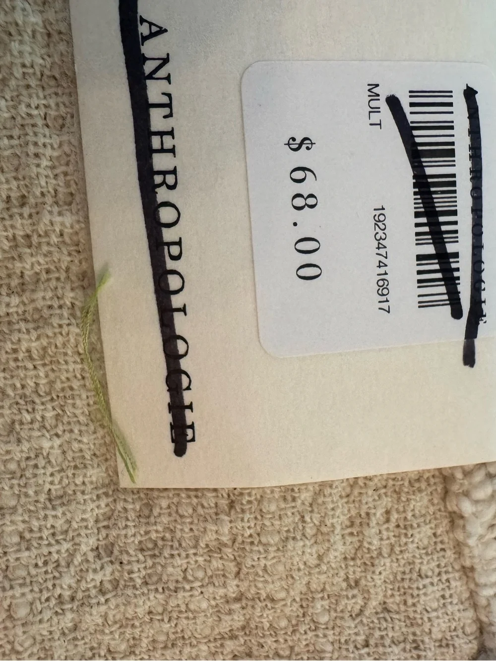 NWT Anthropologie Fringe Rope Table Runner 16” x 90”